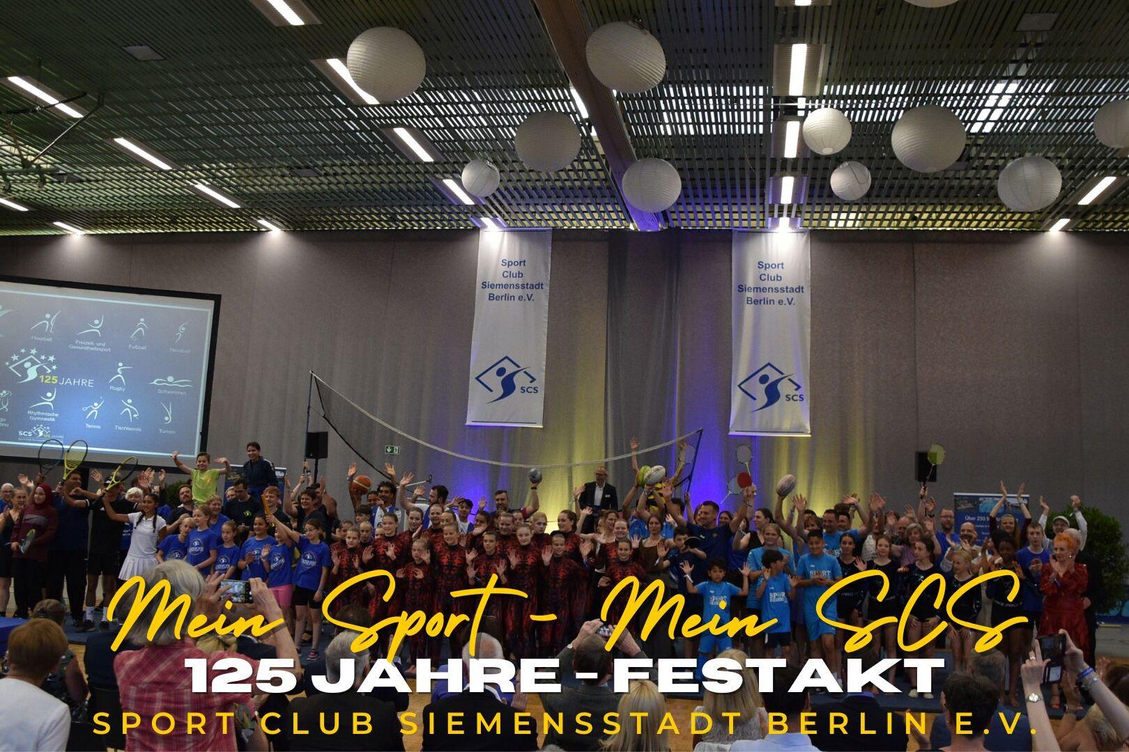 Gruppenevent zum 125-j&auml;hrigen Jubil&auml;um des Sport Clubs Siemensstadt Berlin e.V. mit jubelnden Mitgliedern.
